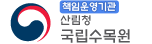 logo_kna